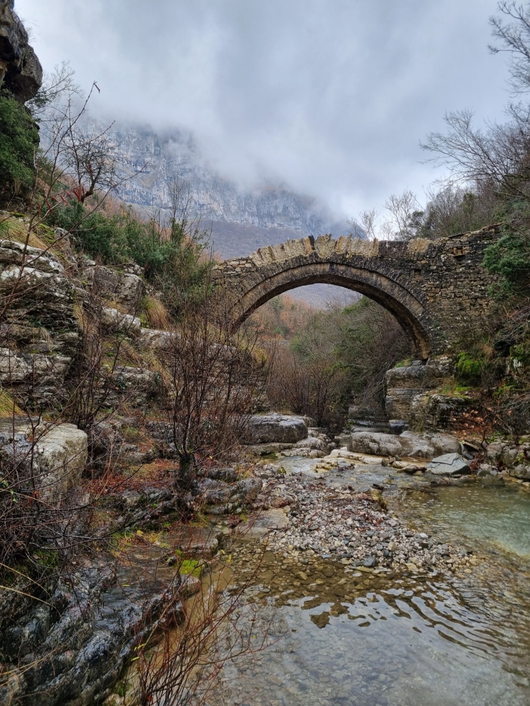 Πέτρινο γεφύρι Ζαγορίου