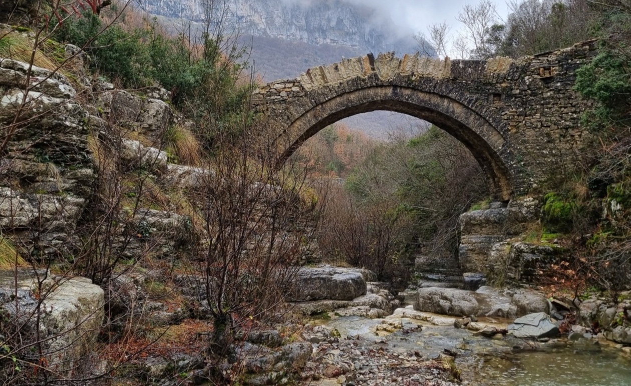 Πέτρινο γεφύρι Ζαγορίου